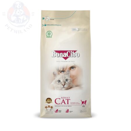 Bonacibo Adult Cat Food Chicken and Rice - 2 KG