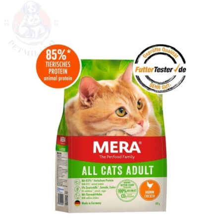 Mera Grain Free Chicken Adult Cat Food