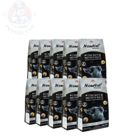 Nourvet Chicken 1kg - Bundle of 10