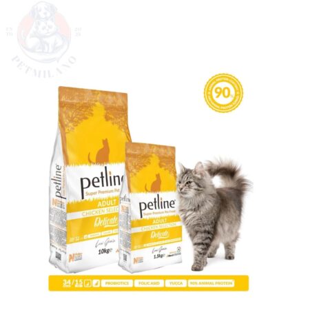 Petline Premium Adult Cat Food Chicken