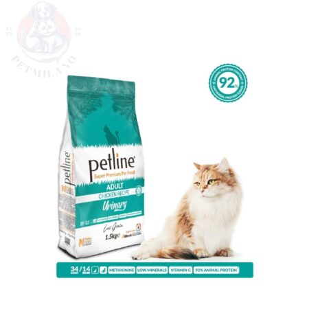 Petline Urinary Cat Food 1.5kg
