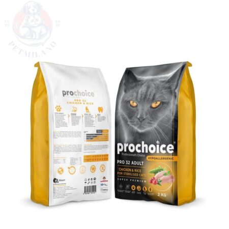 ProChoice Adult Chicken & Rice 2kg