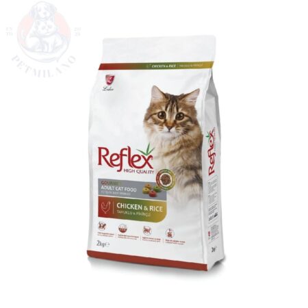 Reflex Adult Cat Food Gourmet Chicken and Rice Multi Color - 2 KG