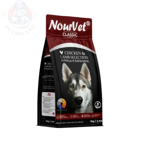 Nourvet Dog Food Chicken & Lamb 2kg