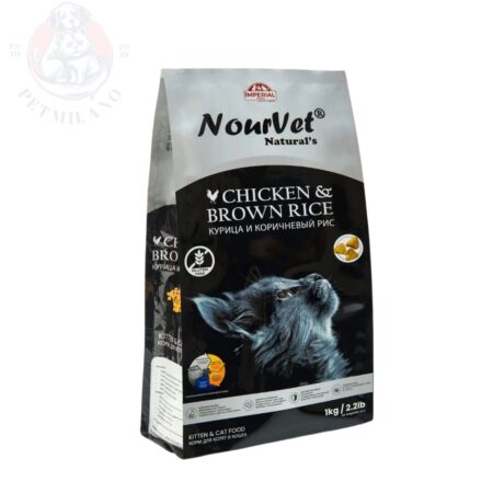 Nourvet Natural's Cat Food (Chicken & Brown Rice)